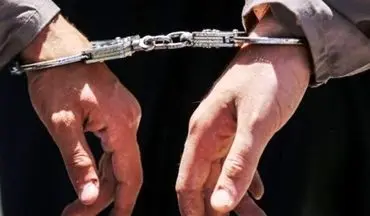 دستگیری زوج قاچاقچی در کاشان