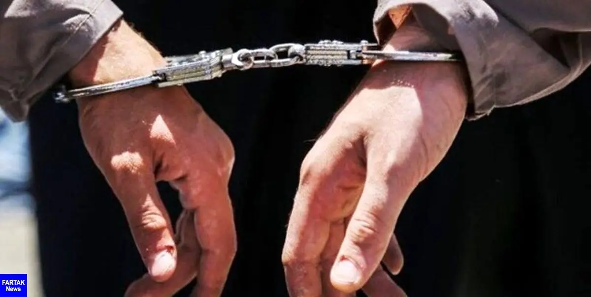 دستگیری زوج قاچاقچی در کاشان