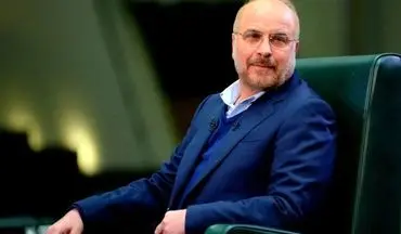 قالیباف: از تصمیم دولت برای واگذاری اختیارات به استان‌ها حمایت می‌کنم