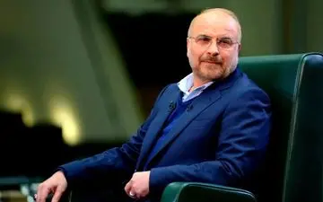 قالیباف: از تصمیم دولت برای واگذاری اختیارات به استان‌ها حمایت می‌کنم