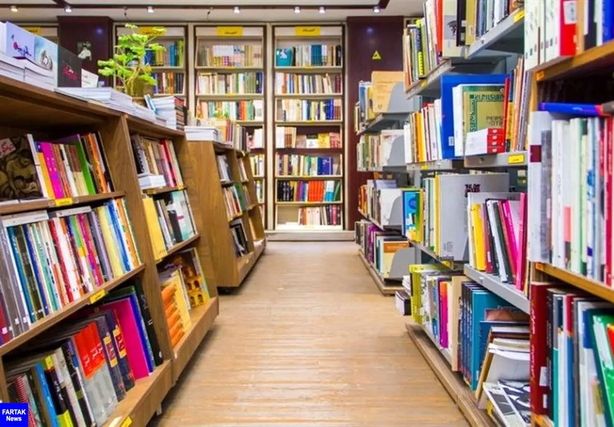 حذف کتابفروشِی‌ها از گردونه توزیع کتاب‌های درسی 