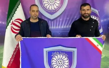 بمب نقل‌وانتقالات در تهران / عسگری به ویستا پیوست