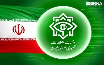 وزارت اطلاعات: هسته مزدوران مسلح دشمن آمریکایی - صهیونی در تهران منهدم شد