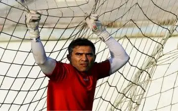 تیپ «تین ایجری» احمدرضا عابدزاده