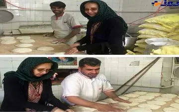 خانم بازیگر نانوا شد! +عکس