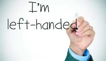 باورهای عجیب درباره افراد چپ دست! + چپ دست های معروف دنیا!