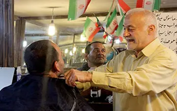 سلمانی به سبک مسلمانی