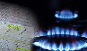 
جزئیات آیین‌نامه جدید تعرفه‌های گاز تشریح شد
