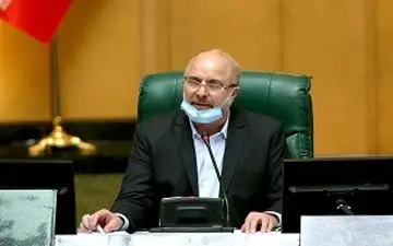 قالیباف:تحول مجلس شرط لازم برای تحول در اقتصاد کشور است