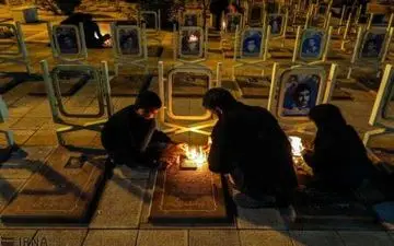 شام غریبان شهیدان کربلا در اصفهان برگزار شد