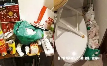 اقدام ناپسند سه توریست چینی در ژاپن! + فیلم