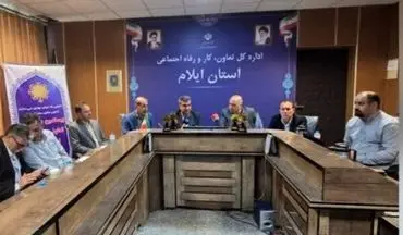 
۶۵ درصد تعاونی‌های ثبت شده در استان ایلام فعال هستند

