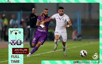 خلاصه بازی ملوان 0 - هوادار 2 + ویدئو