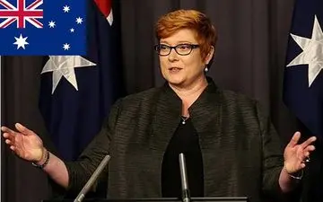وزیر خارجه استرالیا: کانبرا روابط خوبی با تهران دارد 