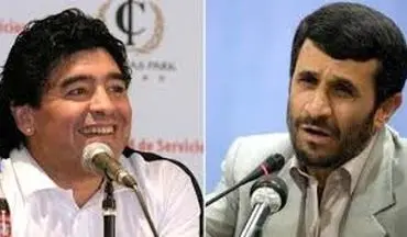 مارادونا شیفته احمدی‌نژاد بود