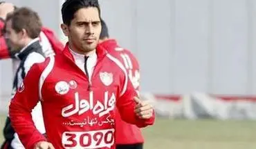  عالیشاه امروز در استادیوم آزادی