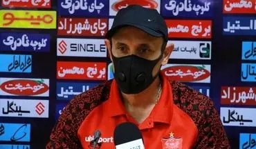  زمان نشست خبری سرمربیان پرسپولیس و نساجی مشخص شد