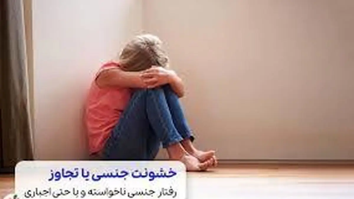 جنون همسرم در رابطه جنسی دیوانه‌ام کرده است!