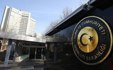  وزارت خارجه ترکیه خروج آمریکا از برجام را گامی ناامیدکننده خواند