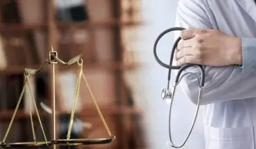 پزشکی قانونی: سکته مغزی ناشی از جراحی علت فوت مرحومه حاتمی‌پور بوده است