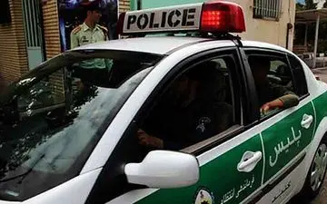 چگونه از پلیس شکایت کنیم؟