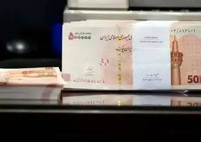 رونمایی از بسته حمایتی ویژه دولت؛ جزئیات و نحوه ثبت‌نام اعلام شد