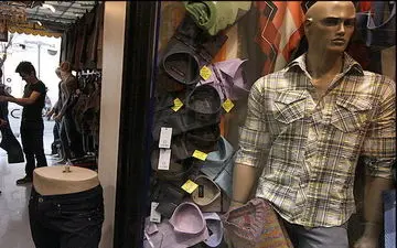 فروش لباس های بنجل به اسم برند با قیمت‌های آنچنانی