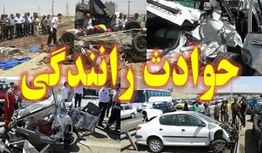 
یک کشته و 6 مصدوم در تصادف خونین سرویس دانش آموزان کرمان
