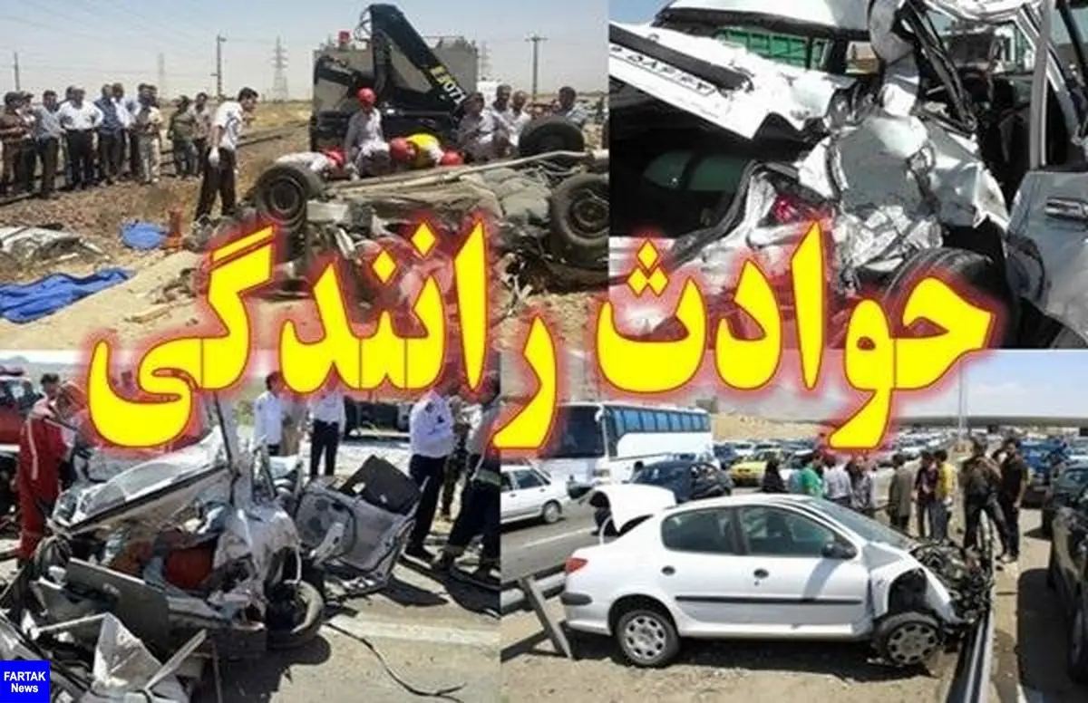 
یک کشته و 6 مصدوم در تصادف خونین سرویس دانش آموزان کرمان
