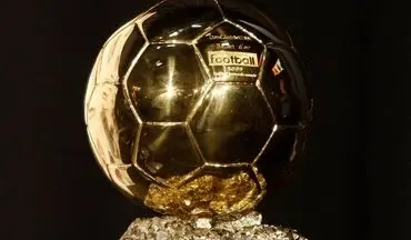  فرانس فوتبال برنده توپ طلا را اعلام کرد!