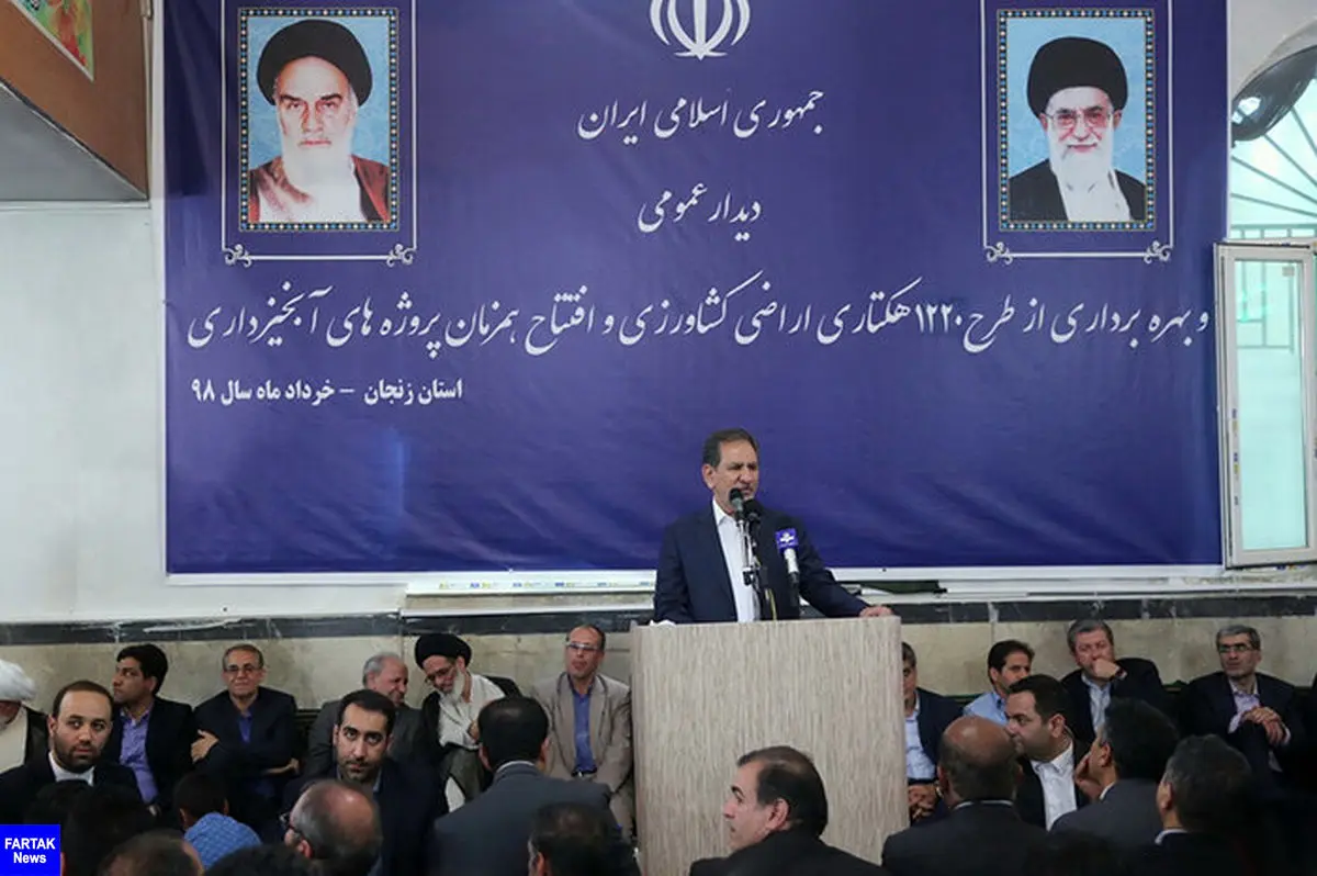 راهبرد ایران، راهبرد مقاومت است