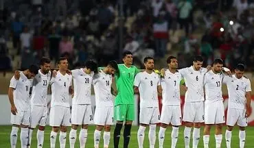  اعلام رسمی برگزاری بازی دوستانه ایران - تونس