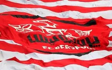 ترکیب پرسپولیس مقابل هوادار مشخص شد