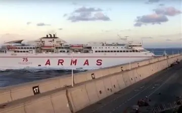  برخورد کشتی باری ترکیه با ناو جنگی یونان