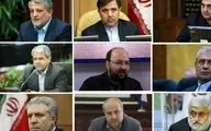  گزینه‌های احتمالی شهرداری تهران اعلام شدند