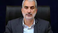 اخبار جدید از طرح رتبه بندی معلمان | جزئیات بازگشت مبلغ واریزی از حساب معلمان مهرآفرین