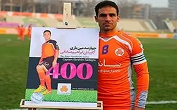  از سایپای مهدکودک تا سایپای پرستاره با وفاداری  