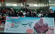 گزارش تصویری/ برگزاری همایش" زنان و دختران فاطمی" در کرمانشاه