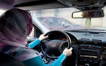معاف شدن زنان راننده از برخی جرایم