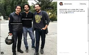 عکس|فوق ستاره ی سینما و فوق ستاره ی موسیقی در یک نمایش!