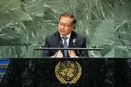 کلمبیا خواستار محاکمه ترامپ و مقامات آمریکایی در مجمع عمومی سازمان ملل شد