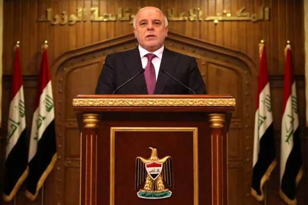 واکنش تند نخست وزیر عراق به  همه پرسی اقلیم کردستان