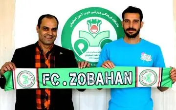  اولین خرید ذوب‌آهن از خیبر آمد