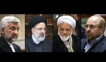 مشهدی‌ها در صف رقابت با روحانی/ قالیباف جدی ترین گزینه