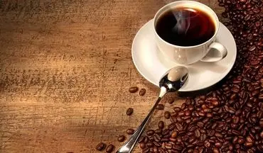 چگونه با مصرف قهوه مسموم می‌شویم؟