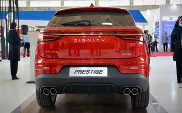  فوری| لغو فروش دیگنیتی پرستیژ در بورس