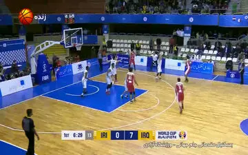 خلاصه بسکتبال ایران 83 - 53 عراق + فیلم