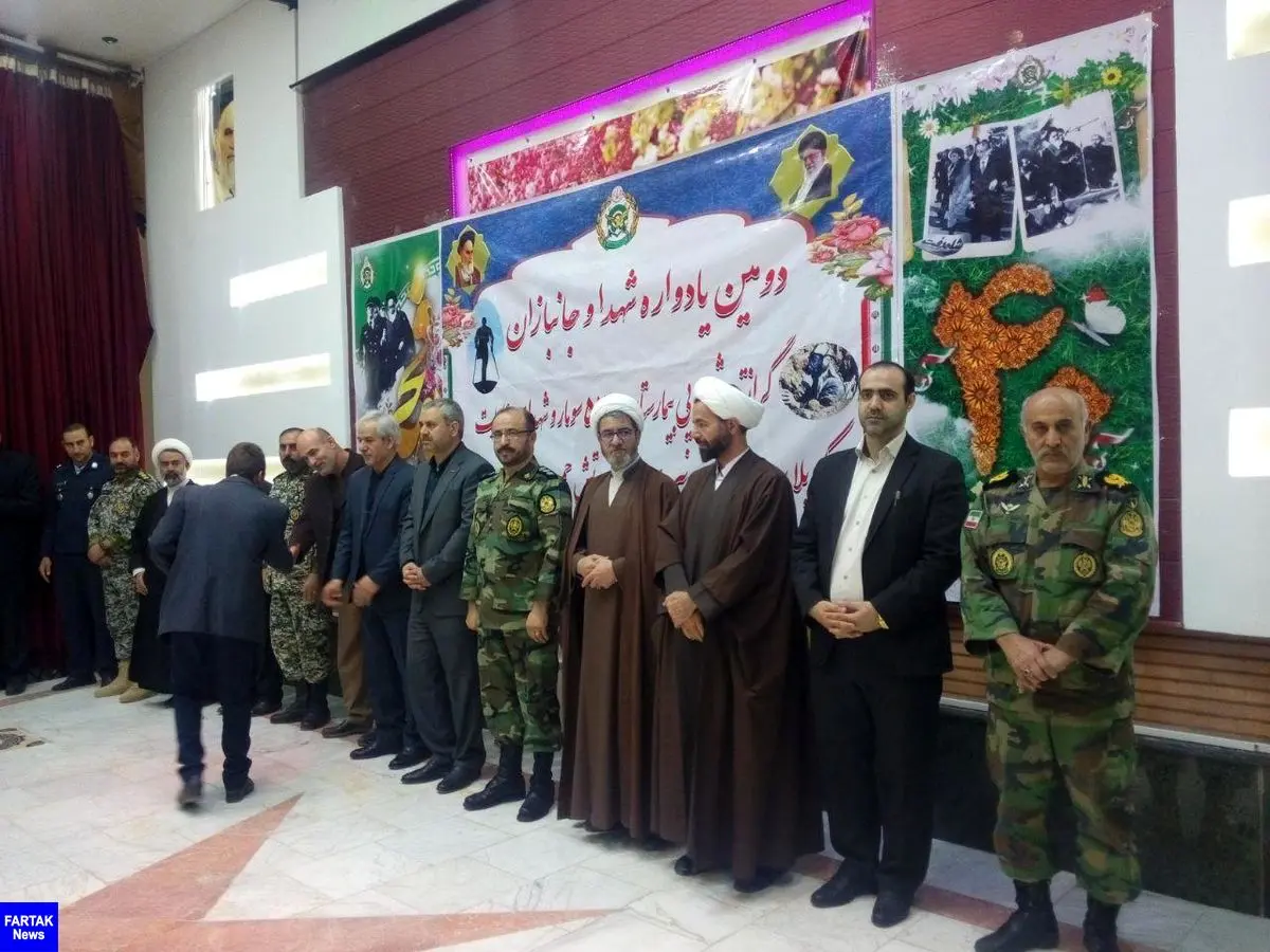 برگزاری یادواره شهدا و جانبازان ارتش جمهوری اسلامی