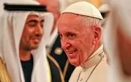 درخواست پاپ از مقامات امارات برای پایان جنگ یمن