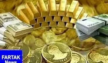  قیمت طلا، قیمت دلار، قیمت سکه و قیمت ارز امروز ۹۸/۱۰/۲۸